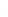 Б 
