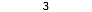 З 